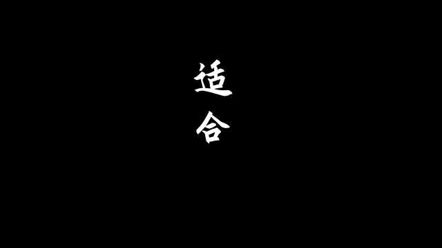 抖音只发视频不开直播怎么涨粉(抖音开直播粉丝不够怎么办)插图1 抖音只发视频不开直播怎么涨粉(抖音开直播粉丝不够怎么办)插图1