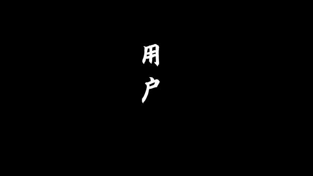 抖音只发视频不开直播怎么涨粉(抖音开直播粉丝不够怎么办)插图2 抖音只发视频不开直播怎么涨粉(抖音开直播粉丝不够怎么办)插图2