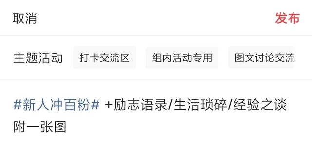 yy直播怎么涨粉（直播要怎么自己涨粉）-聚英社副业网