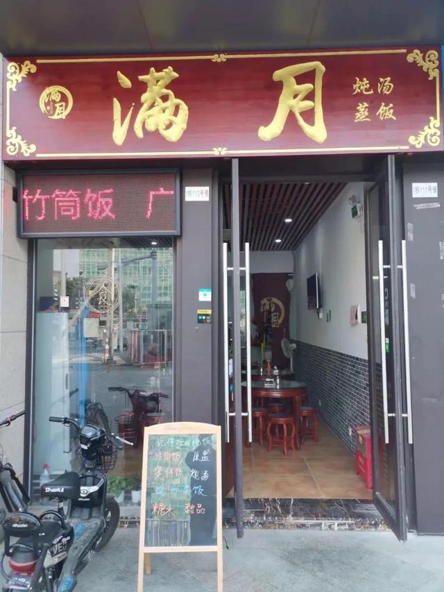 分享我的创业经历-聚英社副业网