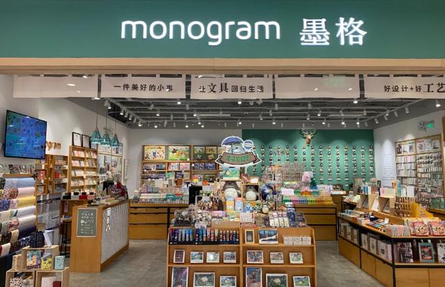 文具店还能做吗（文具店市场现状和转型）-聚英社副业网