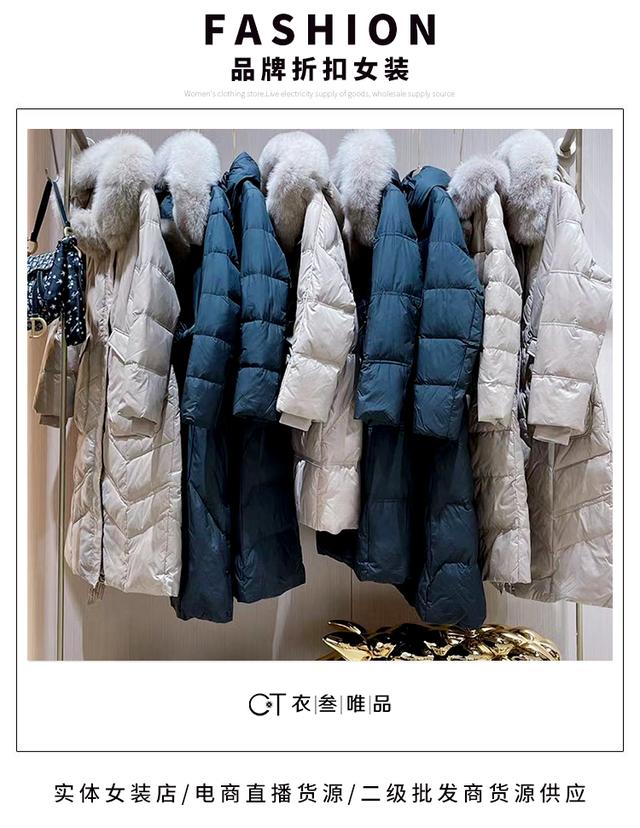 开服装店大概需要多少钱（开女装店赚钱吗）-聚英社副业网