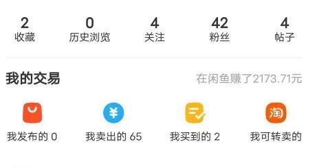 适合宝妈在家做的副业项目（宝妈选择副业项目时需要避的坑）-聚英社副业网