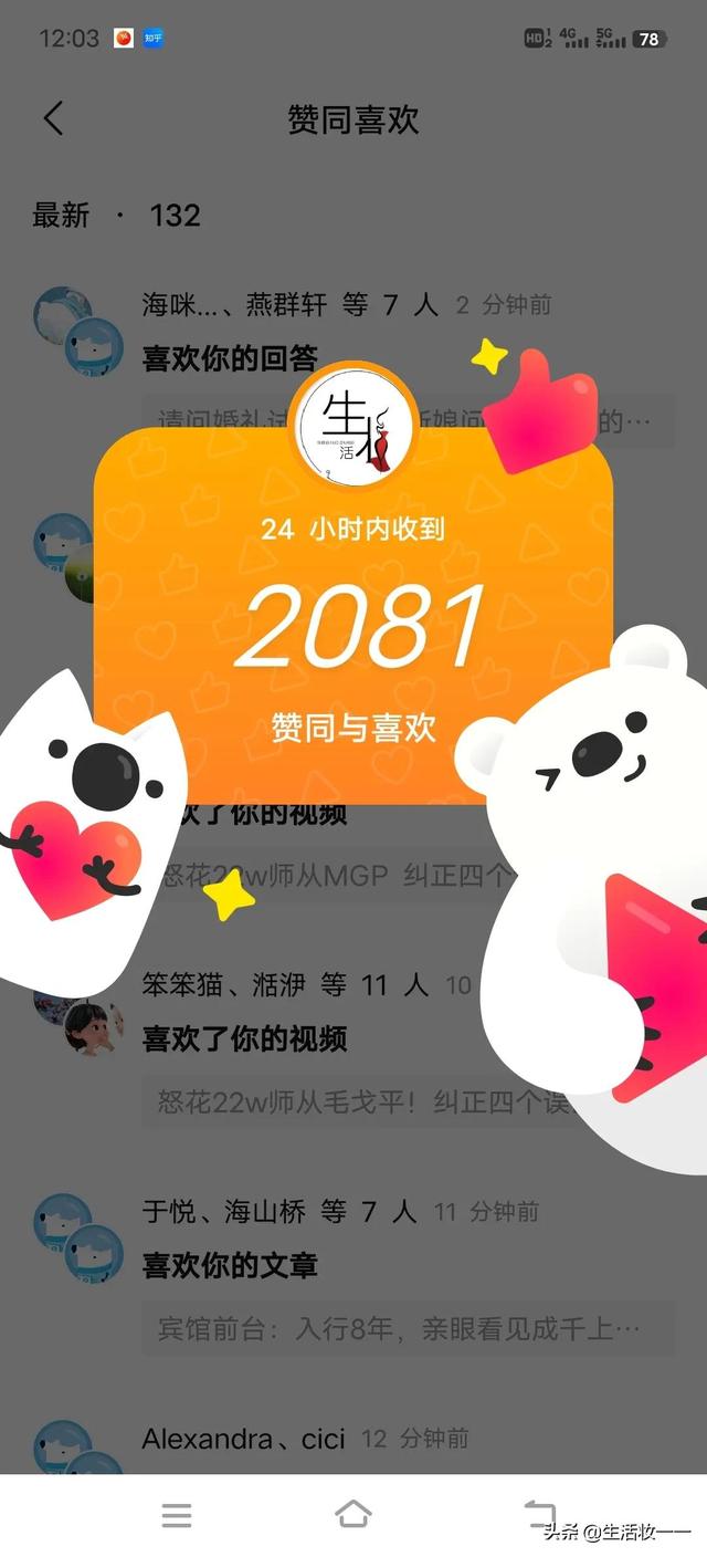 宝妈在家做什么副业比较好（暑假适合做的副业）-聚英社副业网