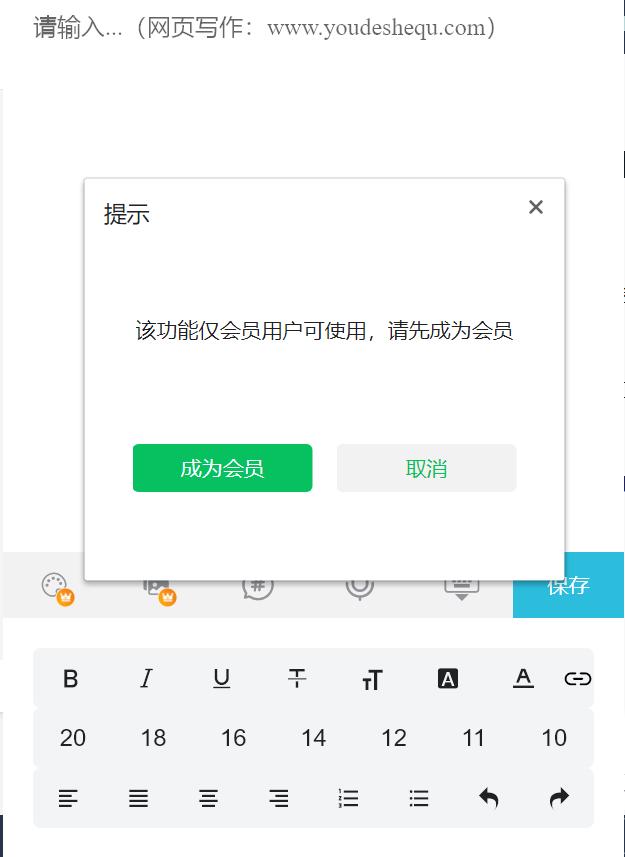 写作怎么赚钱,新手写作赚钱哪个平台好插图1 写作怎么赚钱,新手写作赚钱哪个平台好插图1