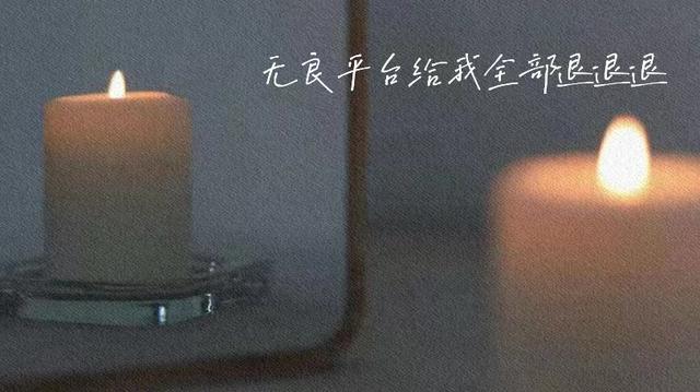 写作怎么赚钱,新手写作赚钱哪个平台好插图2 写作怎么赚钱,新手写作赚钱哪个平台好插图2