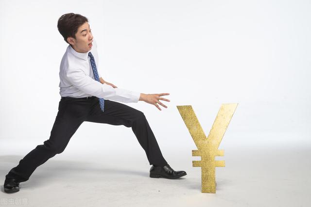 未来中国最赚钱的3大黄金赛道,投资少回报率高的创业机会插图 未来中国最赚钱的3大黄金赛道,投资少回报率高的创业机会插图