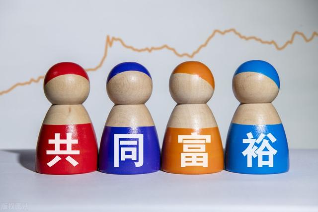 未来中国最赚钱的3大黄金赛道,投资少回报率高的创业机会插图4 未来中国最赚钱的3大黄金赛道,投资少回报率高的创业机会插图4