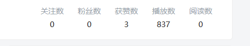 【副业项目5657期】b站最新引流方法，暴力SEO引流玩法，一天可以量产几百个视频（附带软件）-聚英社副业网