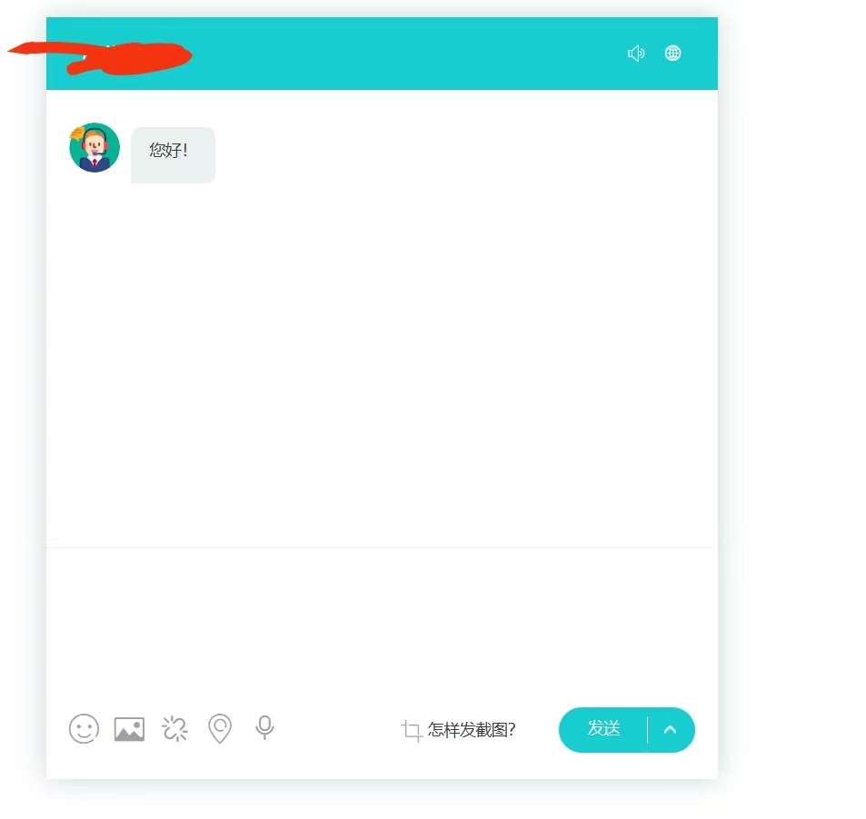 【副业项目5777期】多语言AI在线客服系统无限坐席pc+wap+文档教程【源码+视频教程】-聚英社副业网