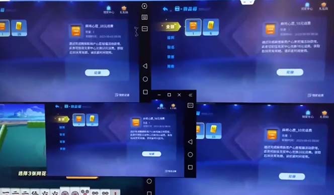 【副业项目6564期】外面收费1980的最新JJ麻将全自动撸话费挂机项目，单机收益200+-聚英社副业网