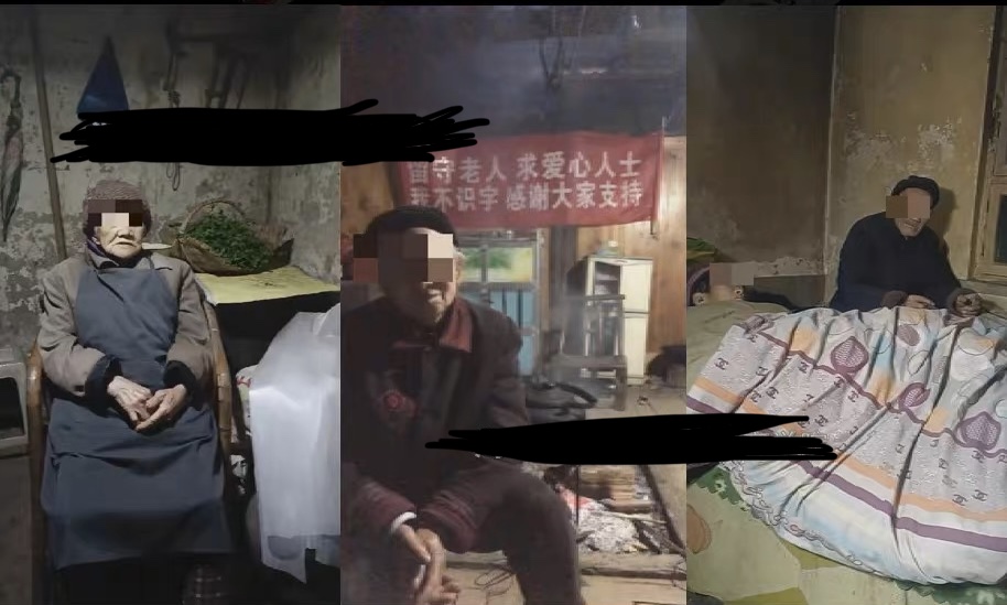 【副业项目6798期】老人直播卖惨撸音浪无人挂机项目【开播教程+老人素材】仅揭秘-聚英社副业网