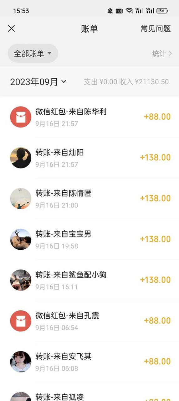 【副业项目7519期】视频号搬砖项目，卖车载U盘，简单轻松，0门槛日入500+（附831G素材）-聚英社副业网