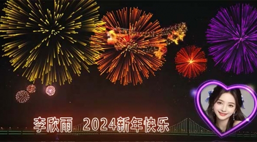 【副业8663期】外面收费699的ae半无人直播，半小时学会，日入500+，当天出结果-聚英社副业网