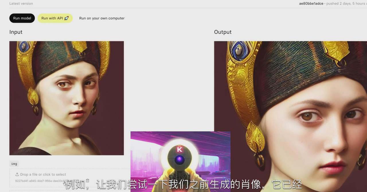 【副业8846期】K Mastery – Stable Diffusion AI软件绘画速成从小白到精通-72节-中英字幕-聚英社副业网